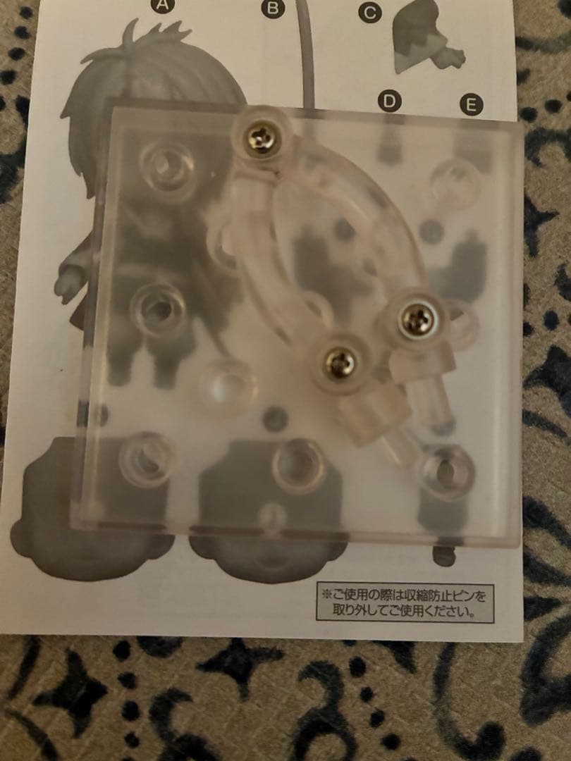 ねんどろいど 薄桜鬼 真改 沖田総司　1355