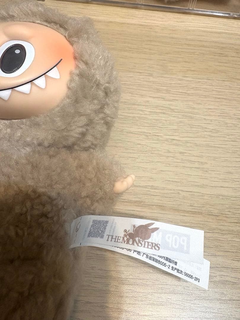 【正規品】ラブブ　マカロン6体➕ハブアシート6体合計12体のセット＊