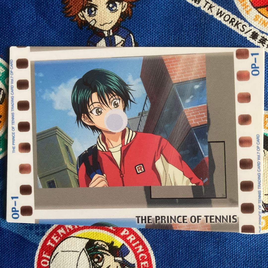 新テニスの王子様 菊丸英二 エンディングカード 歯磨き テニプリ