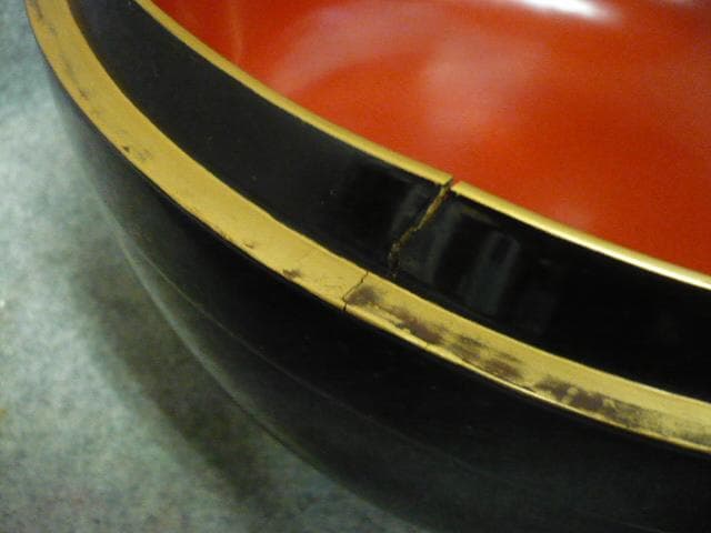 黒塗内朱塗 紋入り 飯櫃 [B31496]