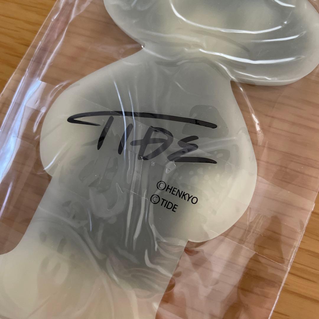 TIDE BLOOM 限定 蓄光 キーホルダー（新品）イデタツヒロ タイド