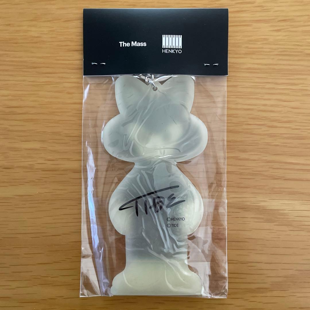 TIDE BLOOM 限定 蓄光 キーホルダー（新品）イデタツヒロ タイド