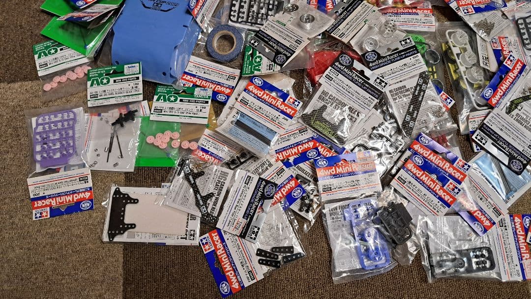 【最終価格 削除予定 お早めに】ミニ四駆 引退 まとめ売り