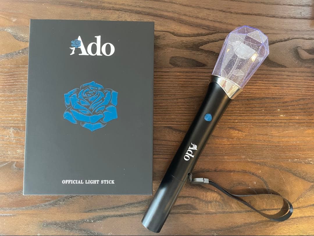 Ado ペンライト Ado ペンライト等ライブ関連グッズまとめ売り Ado on X: