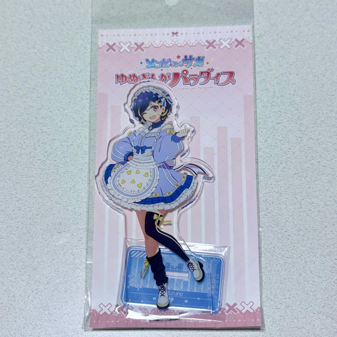n*ナ様 ゾンビランドサガ 水野愛 POPUP ジャージメイド アクリル