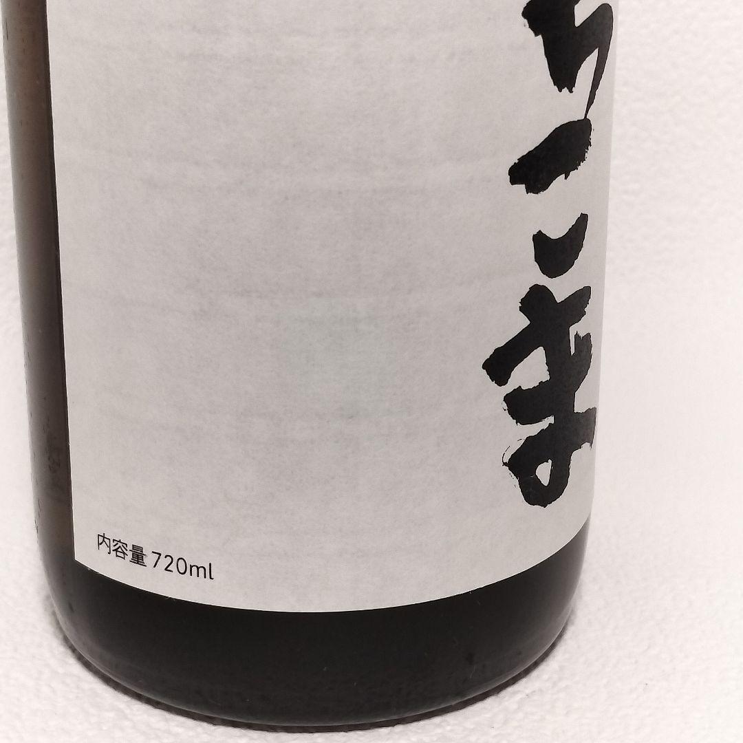 新品】勝駒 かちこま しぼりたて 720ml 2026年1月製造 希少 - メルカリ