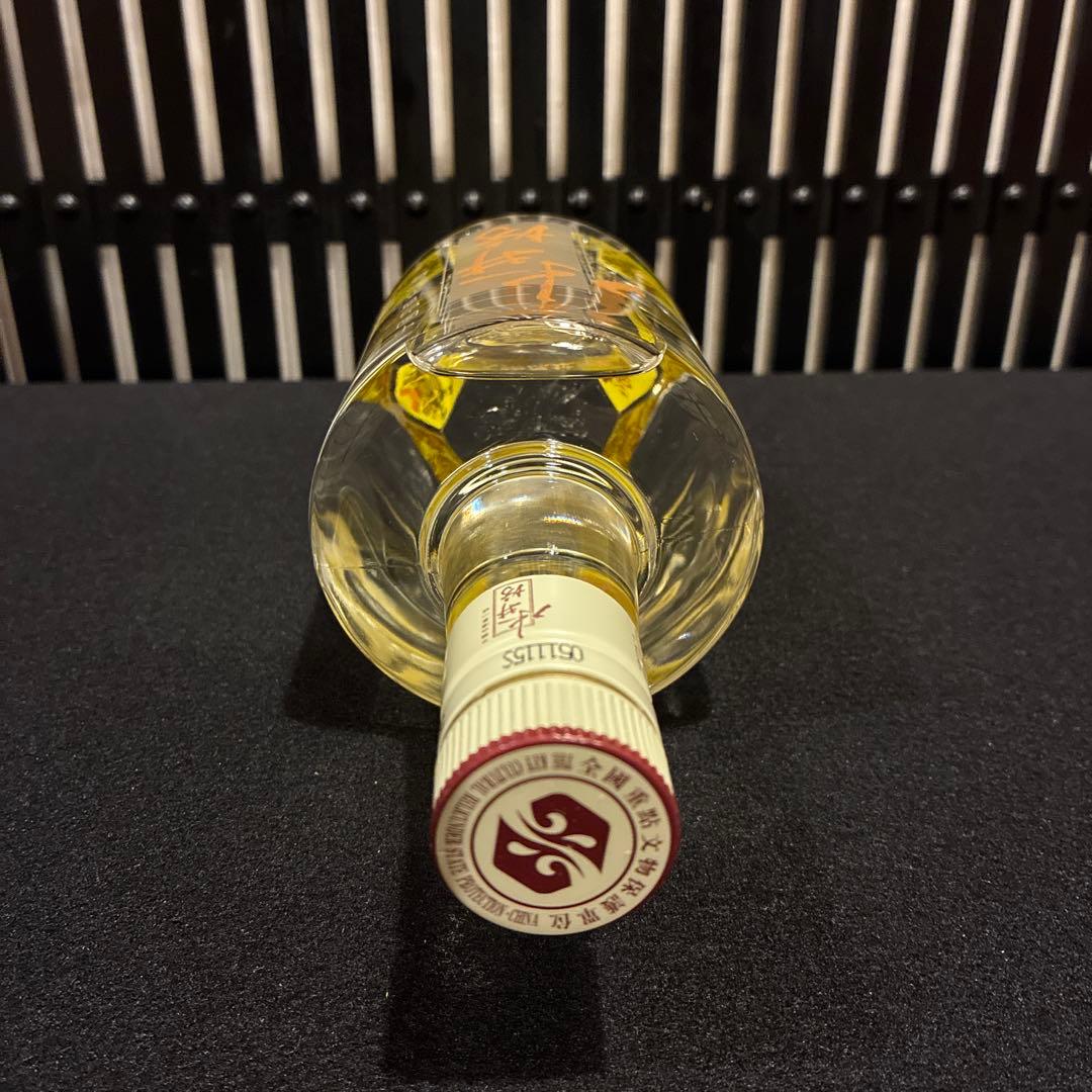 古酒 中国 水井坊 井台（2005年製造 新品未開封） 古酒 中国 水井坊