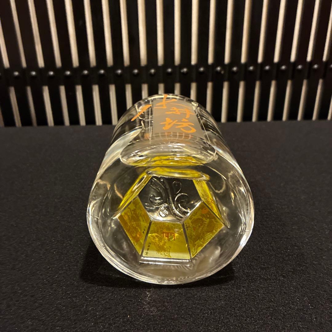 古酒 中国 水井坊 井台（2005年製造 新品未開封） 古酒 中国 水井坊