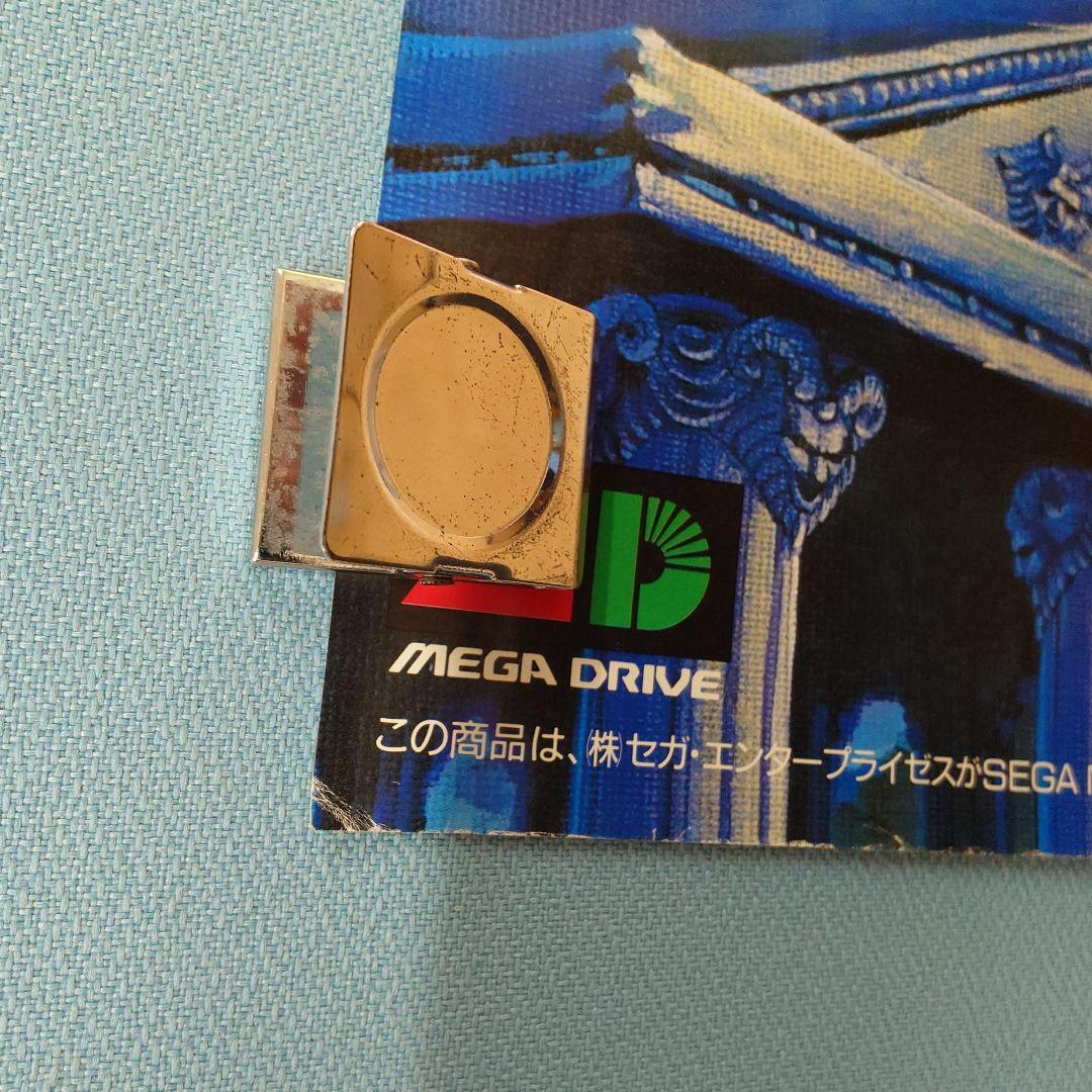 ナムコ フェリオス メガドライブ ポスター