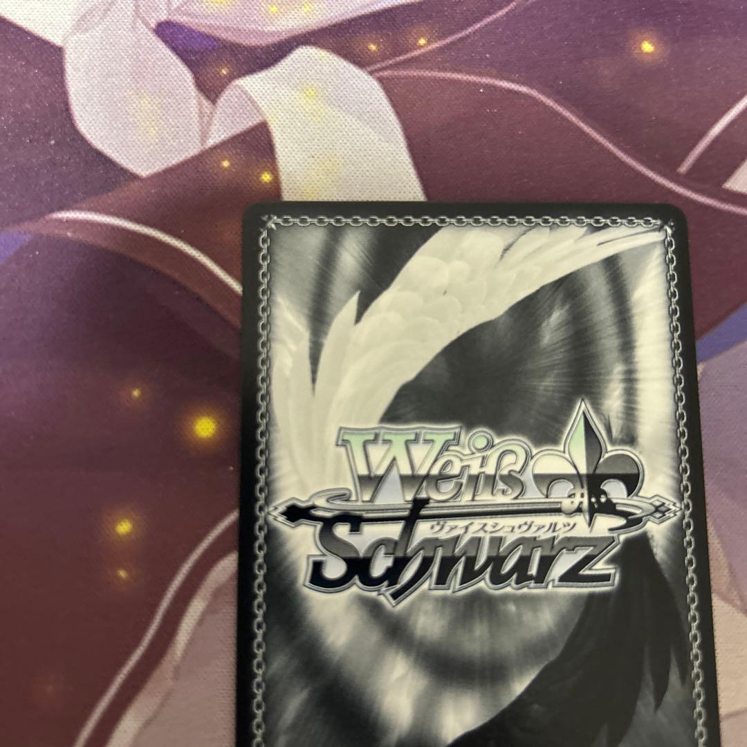 ヴァイス　ごちうさ　青山ブルーマウンテンssp 新裁断