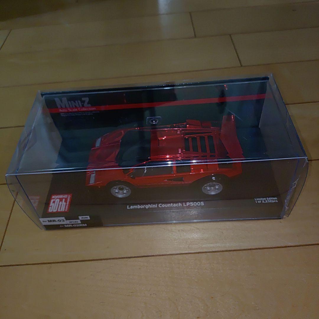 ミニッツ ランボルギーニ カウンタック LP500Sボディ