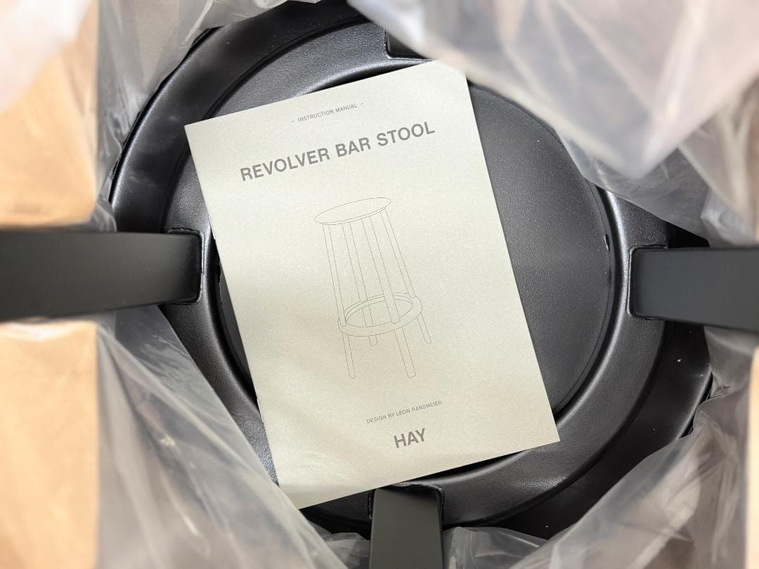 ラスト１点！新品未使用品■HAY■リボルバースツール　ロー　黒　高さ65 箱付