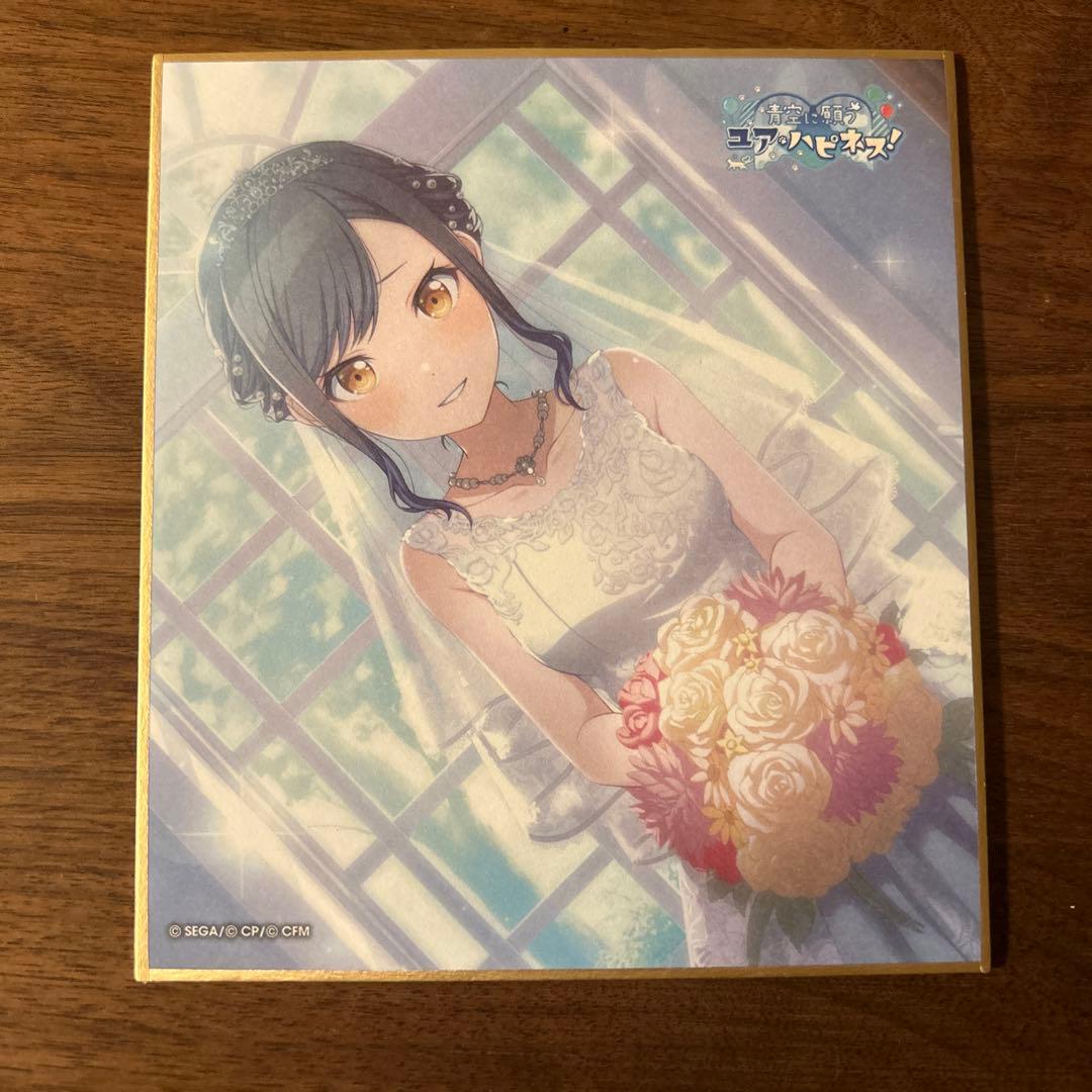 プロセカ 白石杏 ミニ色紙 ジュンブラ - メルカリ