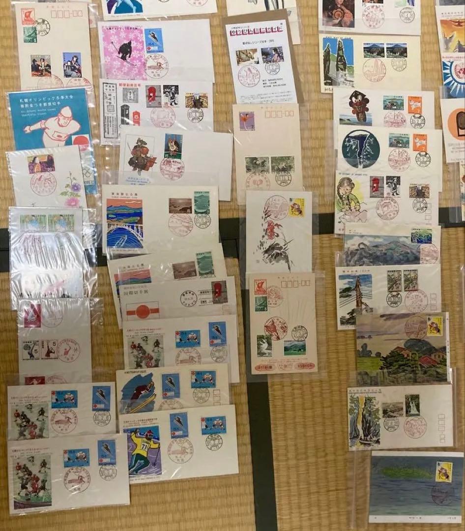 1970年代中心 初日カバー、マキシマムシートなど