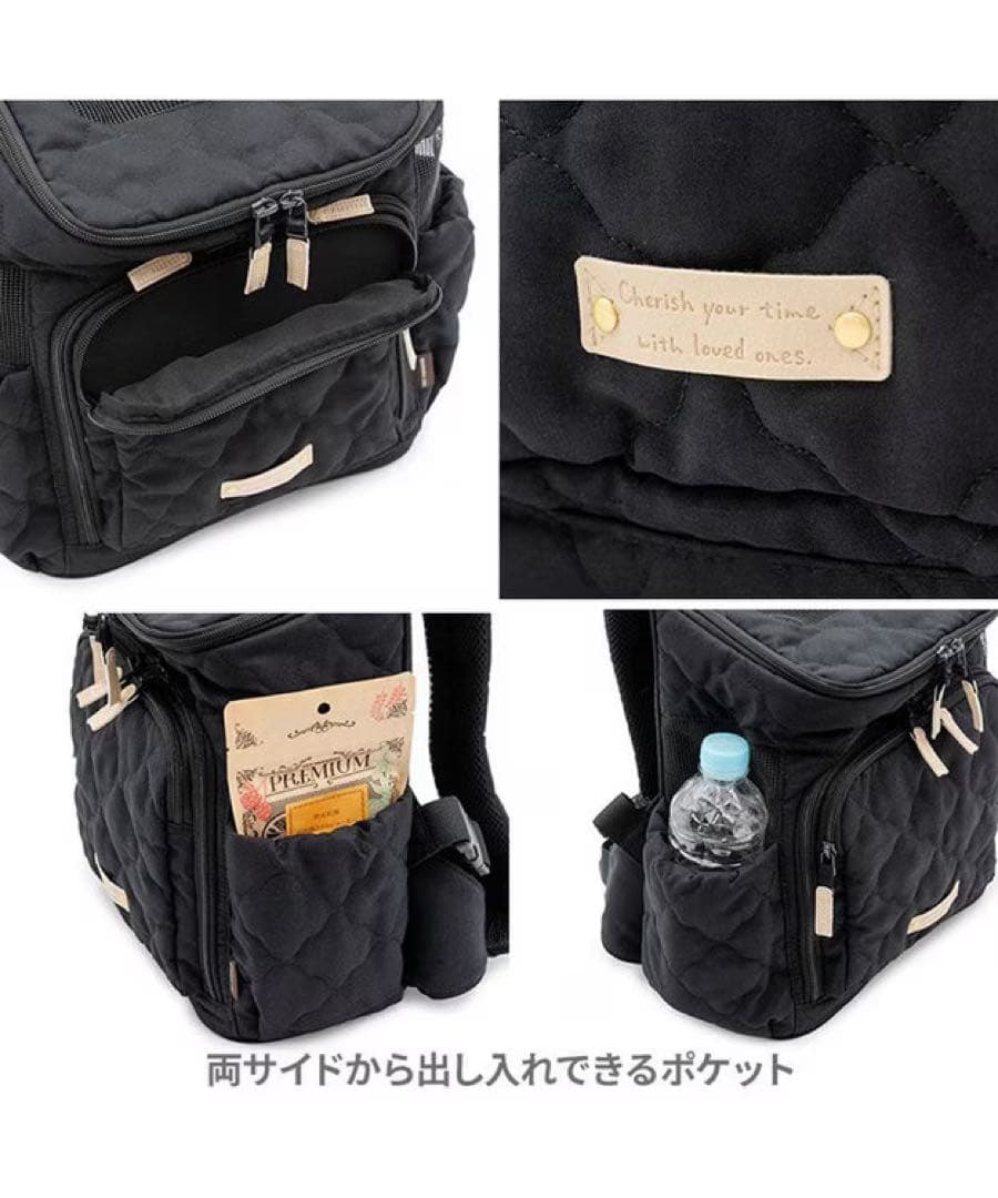 ペットパラダイス リュック 犬 ペット バッグ ショルダー ケース