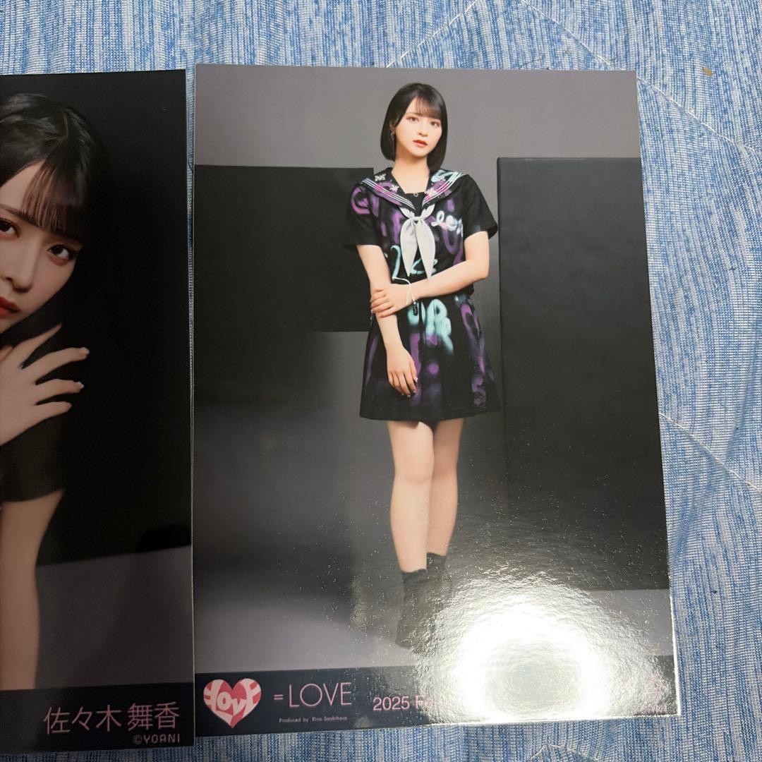 LOVE 佐々木舞香 ヤンキー 生写真 コンプ 2025 feburary - メルカリ