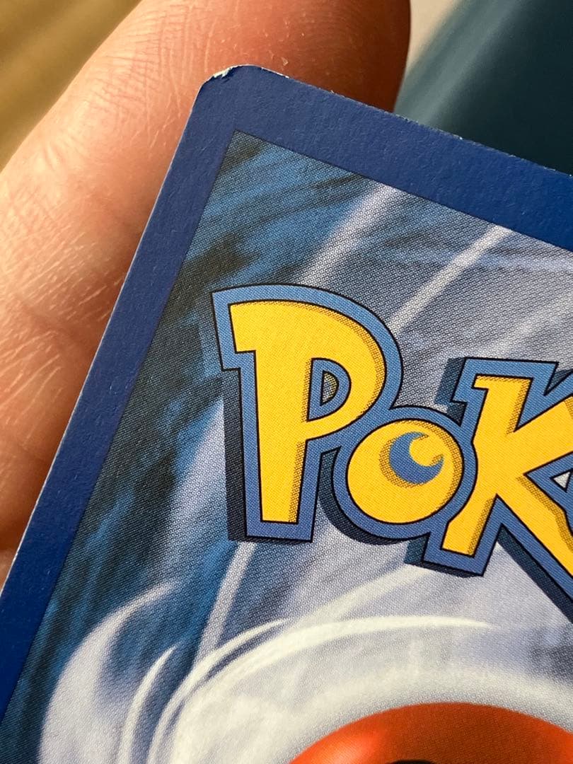 ポケモンカードゲーム Giratina BW74 black Star promo