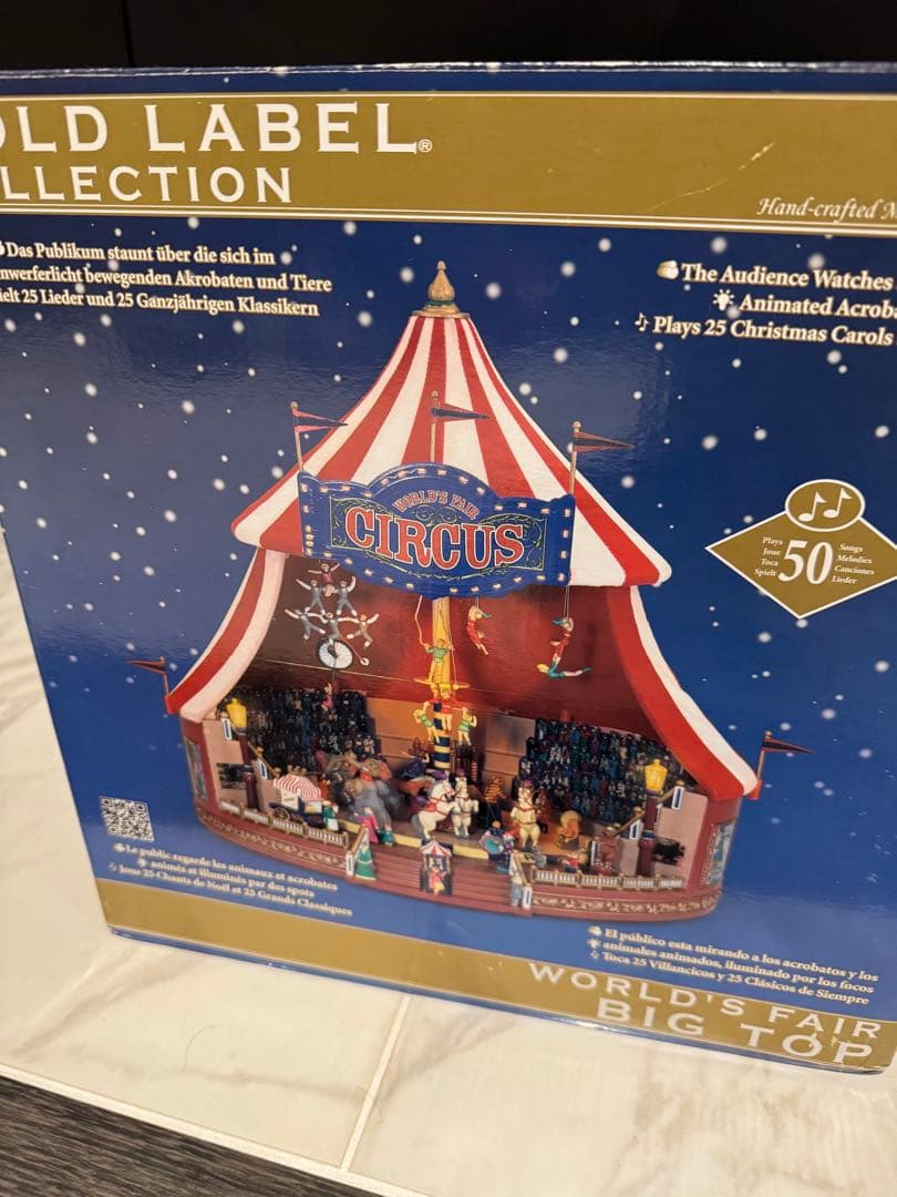 ミスター クリスマス サーカス ゴールドラベル　オルゴール