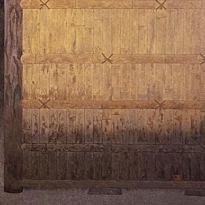 那波多目功一、【寂】、希少な額装用画集より、新品額装付、状態良好