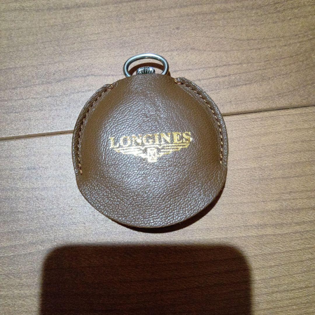 LONGINES ロンジン 懐中時計 ホワイト文字盤