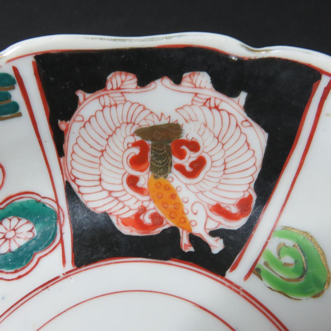 なます皿 5枚 金彩 色絵付け 歪み 黒 希少柄 鳳凰 江戸