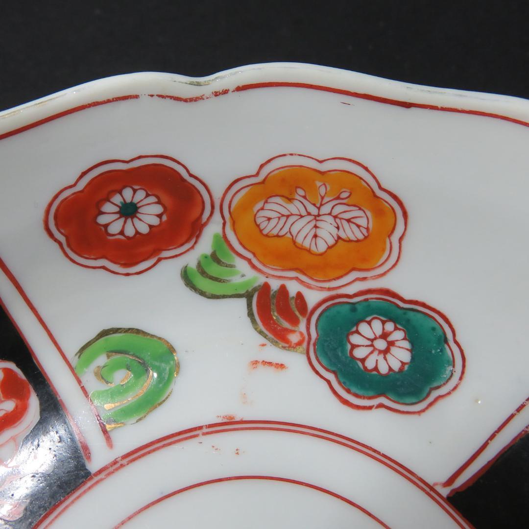 なます皿 5枚 金彩 色絵付け 歪み 黒 希少柄 鳳凰 江戸