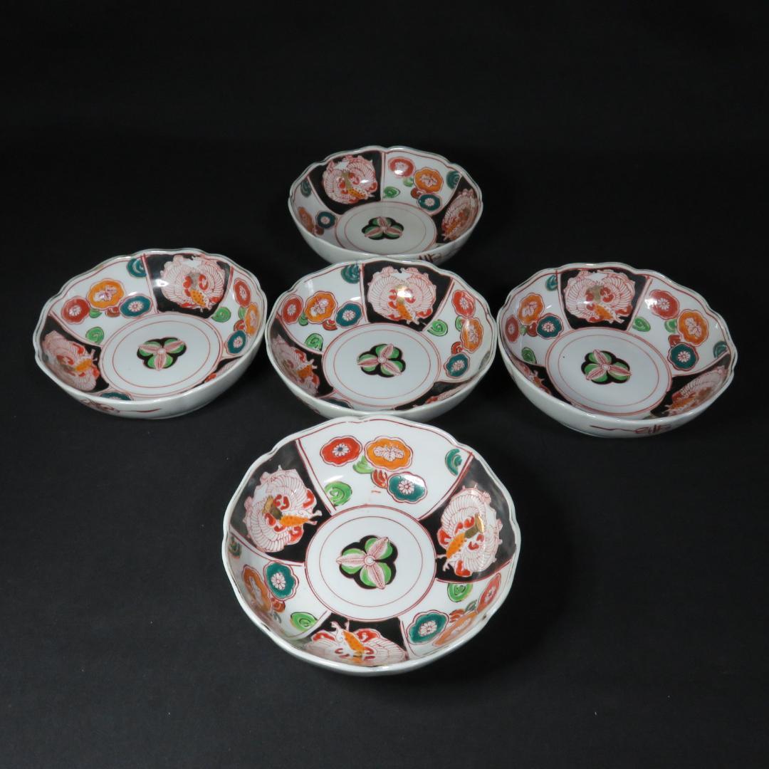 なます皿 5枚 金彩 色絵付け 歪み 黒 希少柄 鳳凰 江戸