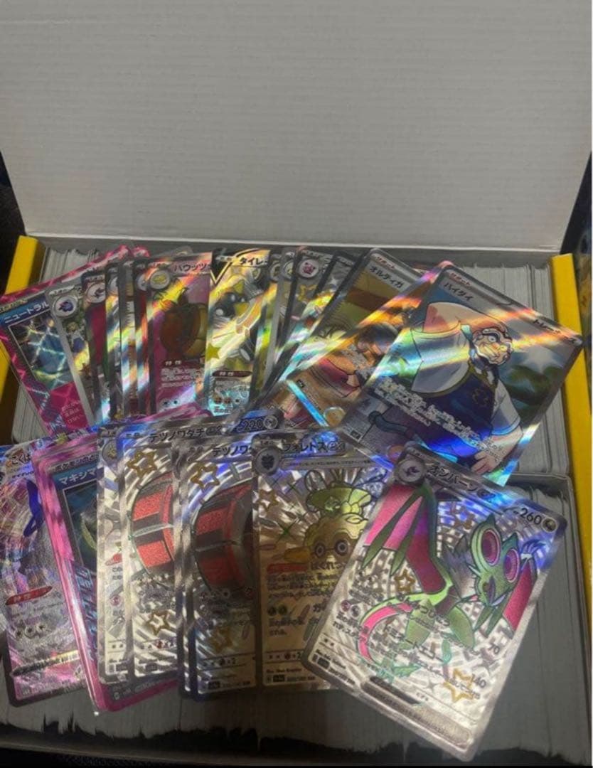 ク*。様 ポケモンカード 引退品