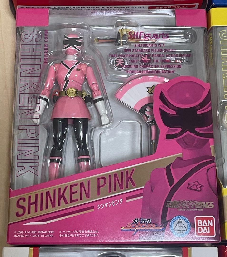 【未開封】S.H.Figuarts 侍戦隊シンケンジャー 9体セット アーツ