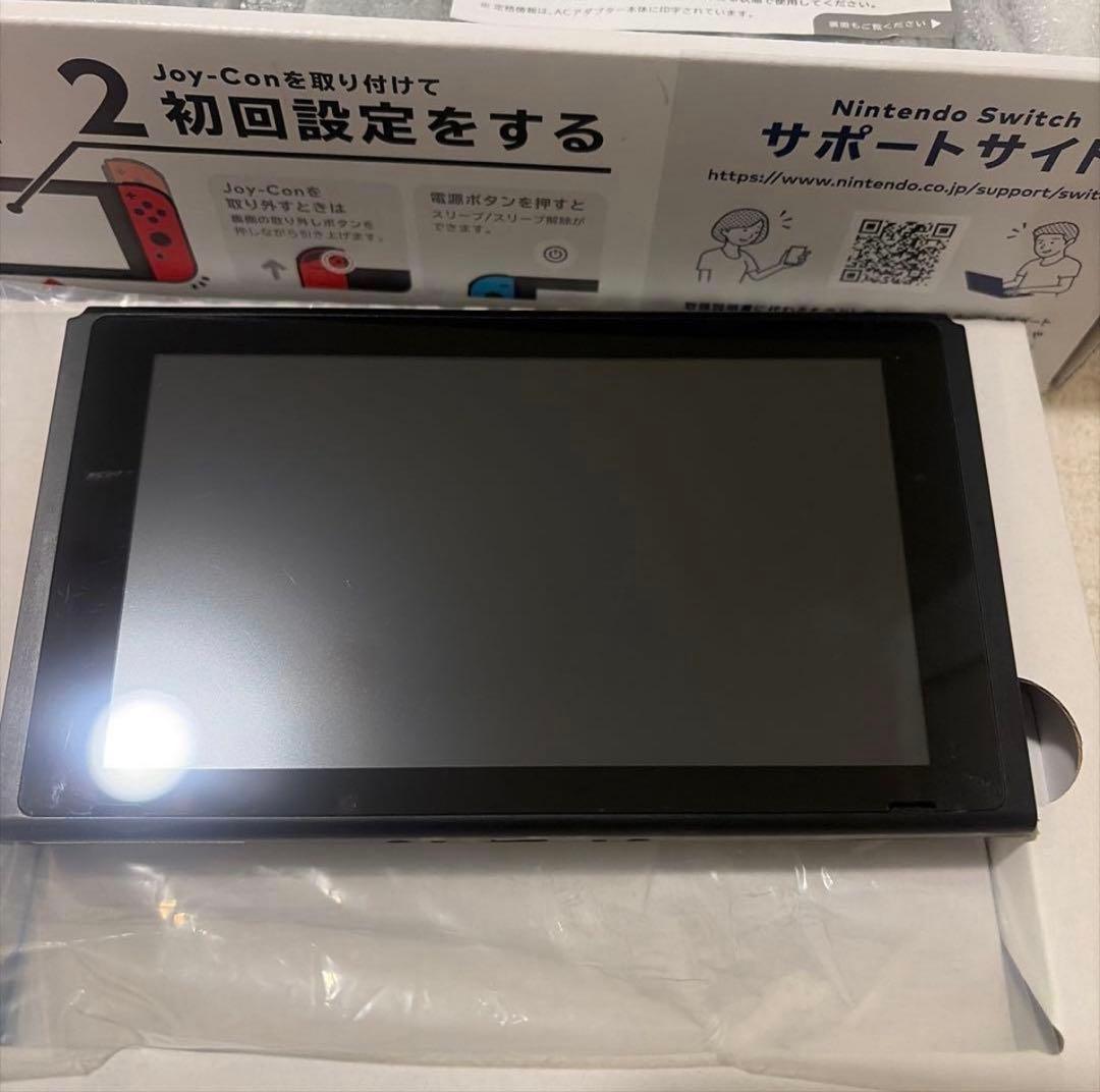 【美品】Nintendo Switch 本体 通常版 青赤 付属品完備