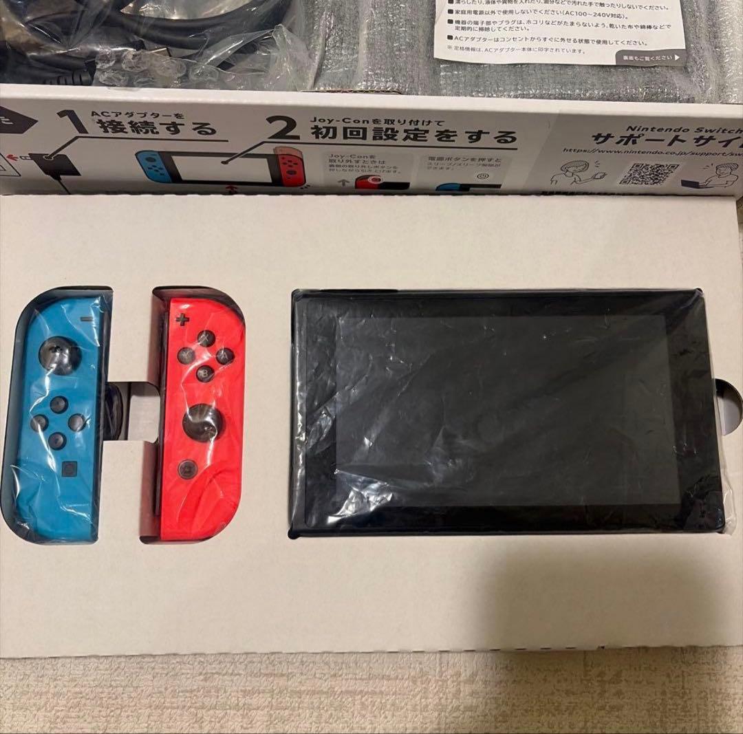 【美品】Nintendo Switch 本体 通常版 青赤 付属品完備