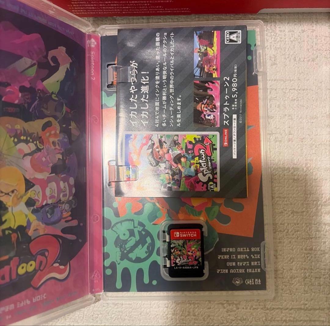 【美品】Nintendo Switch 本体 通常版 青赤 付属品完備