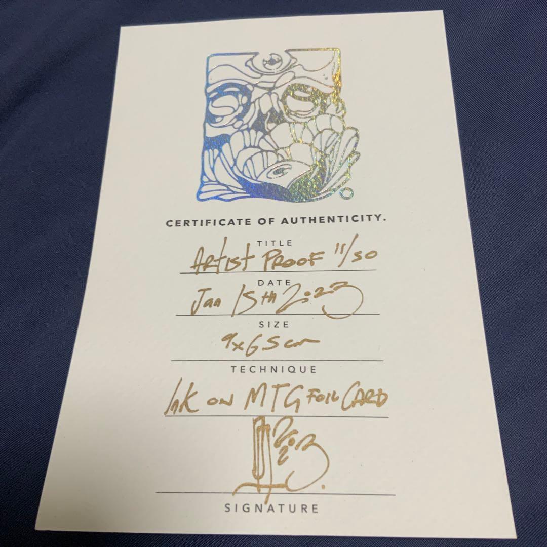 影生まれの使徒　Shadowborn Apostle アーティストプルーフ