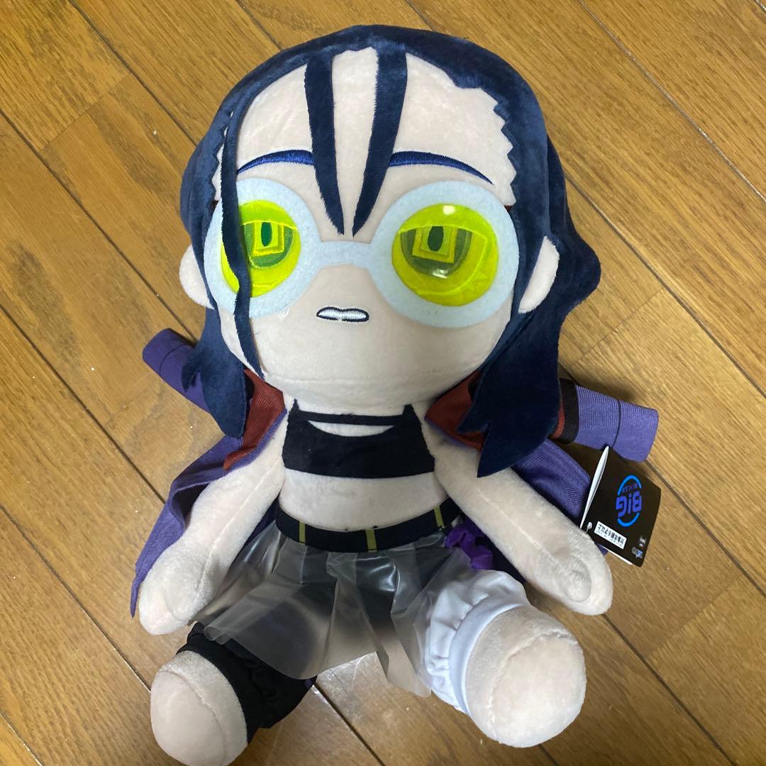 Ado BIGぬいぐるみ うっせぇわ 口開けver. ラウンドワン限定