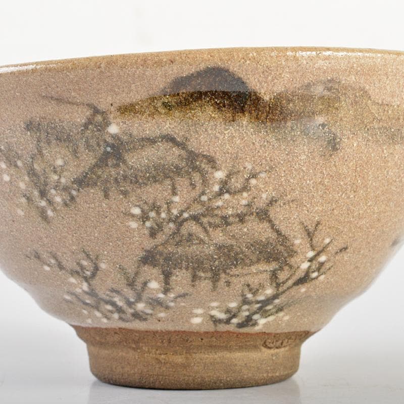 茶道具 青木木米 和歌山水文 茶碗 華中亭道八極め箱 M R6734 - メルカリ