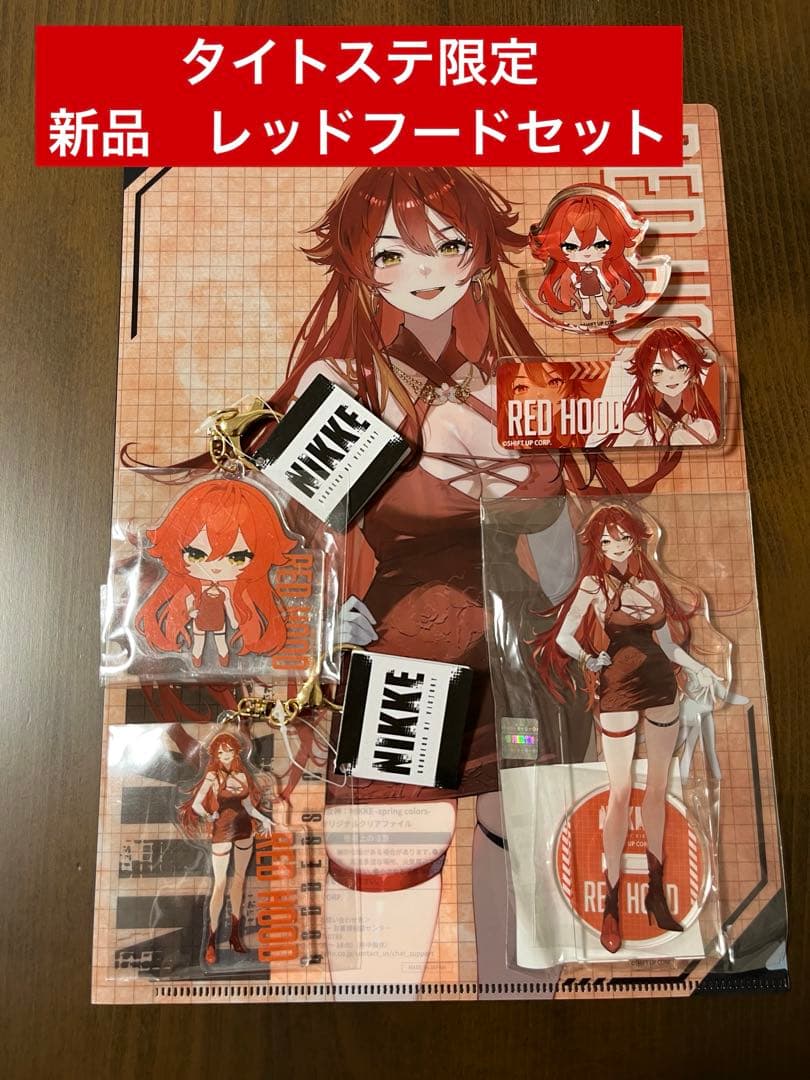 韓国限定】レッドフード LPプレイヤーセット ターンテーブル 勝利の