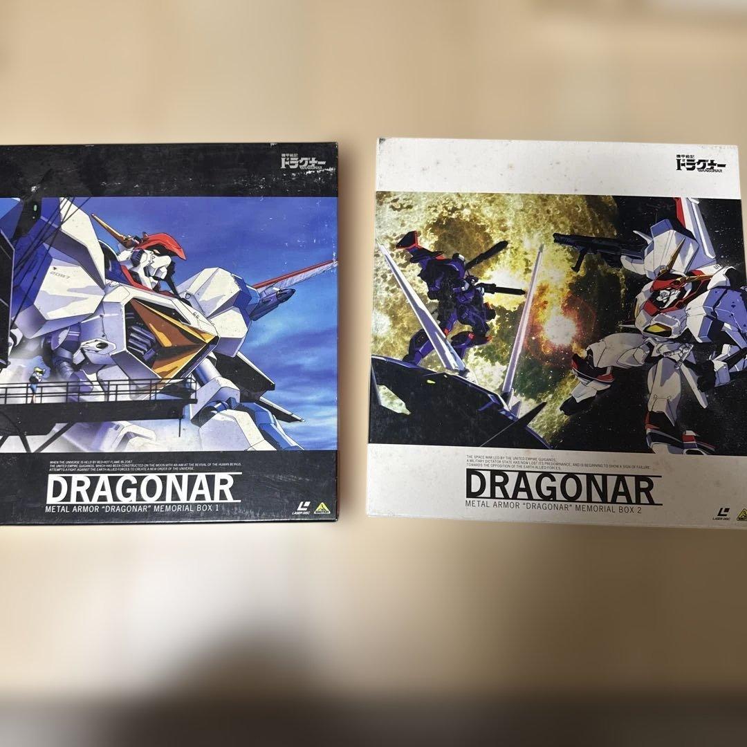 ガンダム、バイファム、ドラグナー　レコード❗️