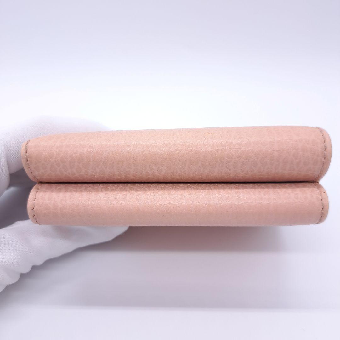 GUCCI グッチ GG マーモント プチマーモント　三つ折財布 ピンクベージュ