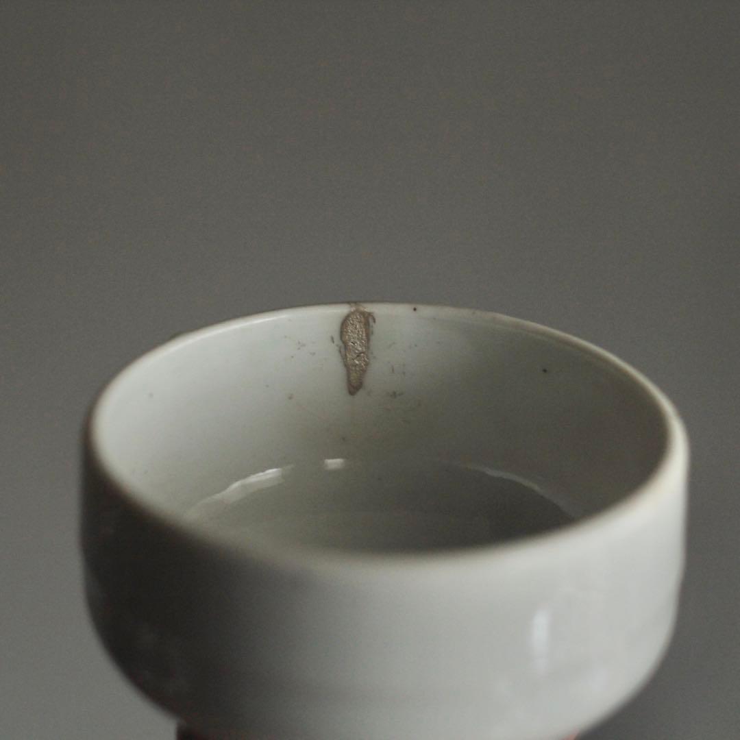 古伊万里 胴紐 半筒 盃 ぐい呑み 古美術 古道具 アンティーク 古伊万里