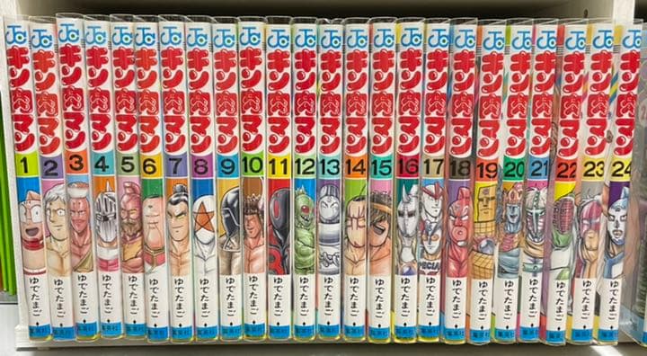 キン肉マン全巻セット【1～76巻】10/4更新 キン肉マン 76 (ジャンプ