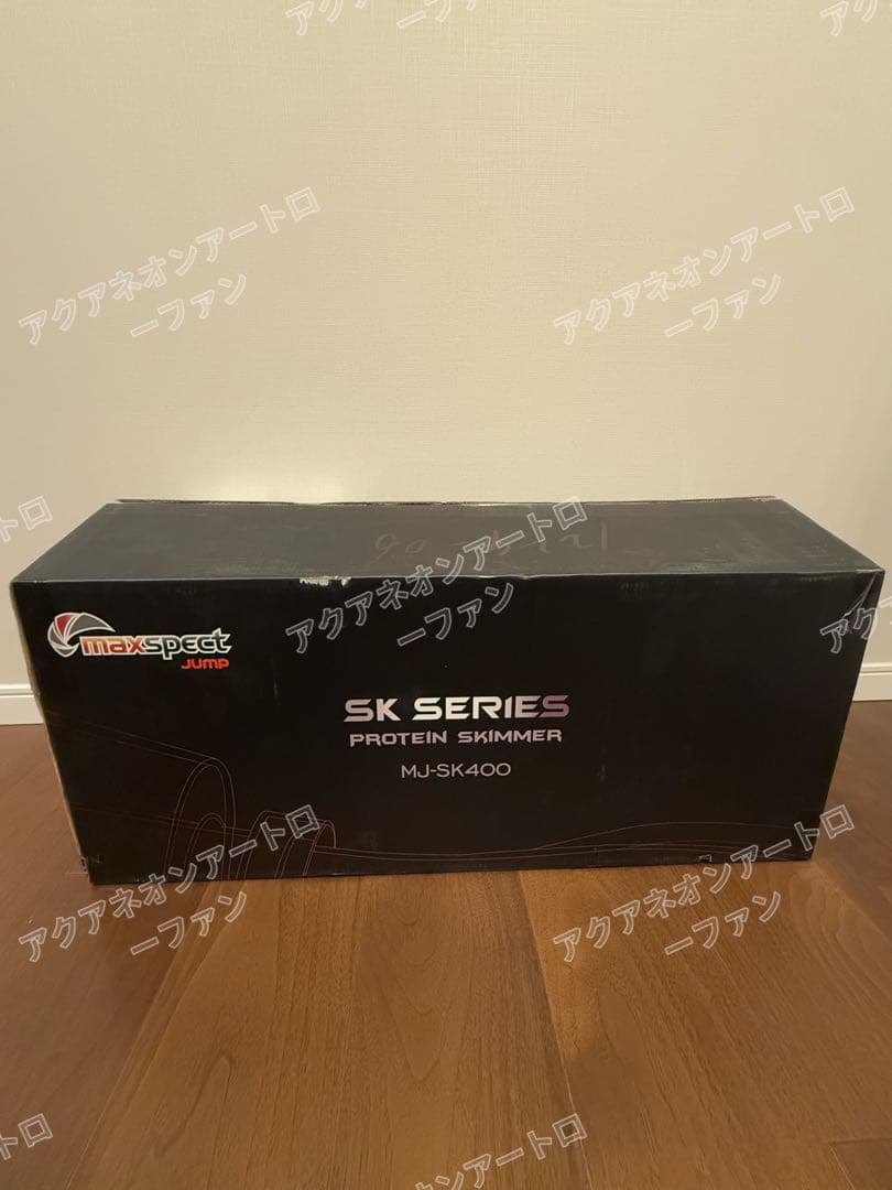 新品 Maxspect MJ-SK400 Skimmer プロテインスキマー Maxspect プロテインスキマー JUMP MJーSK400 Dual Needle Protein