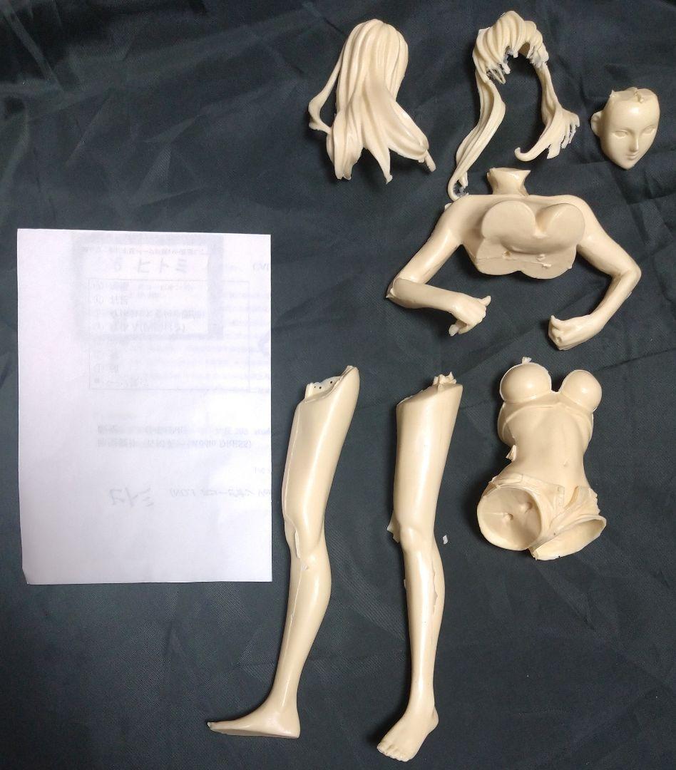 G-DOME DEAD OR ALIVE ヒトミ 水着 スコーピオンVer.