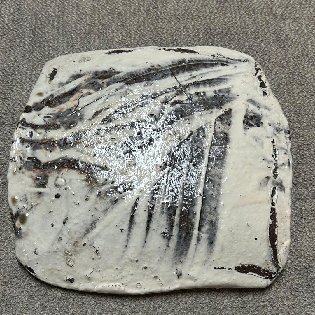 辻村史朗 粉吹八寸 皿