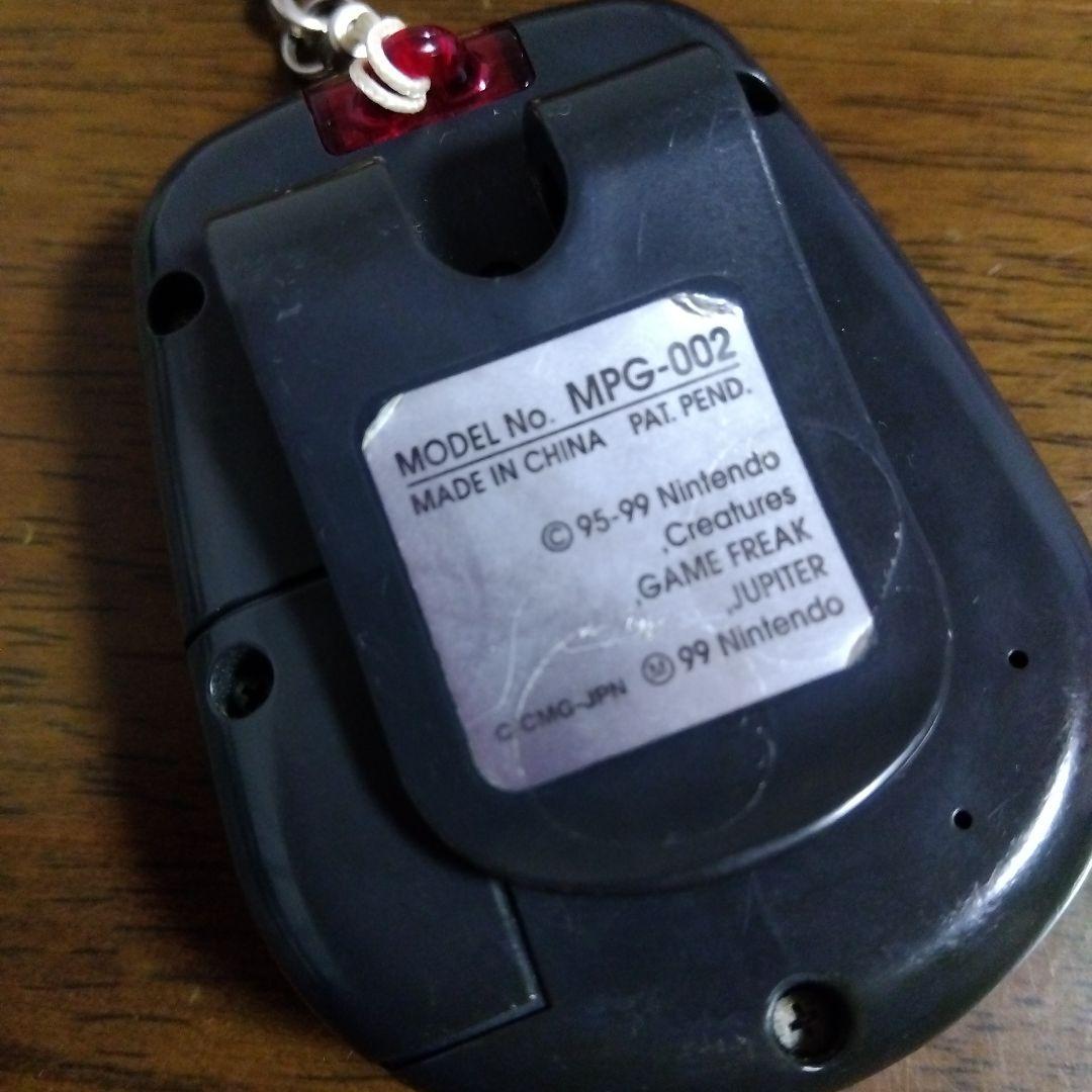 たまごっち Human Playerポケットピカチュウなど9点セット