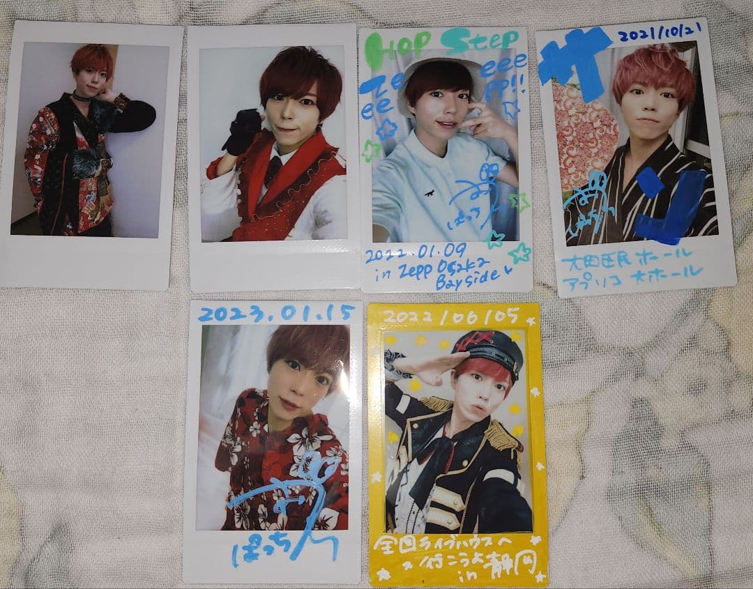 パンダドラゴンぱっちチェキセット パンダドラゴン ぱっち ハピカ チェキ パンダドラゴン ぱっち チェキ