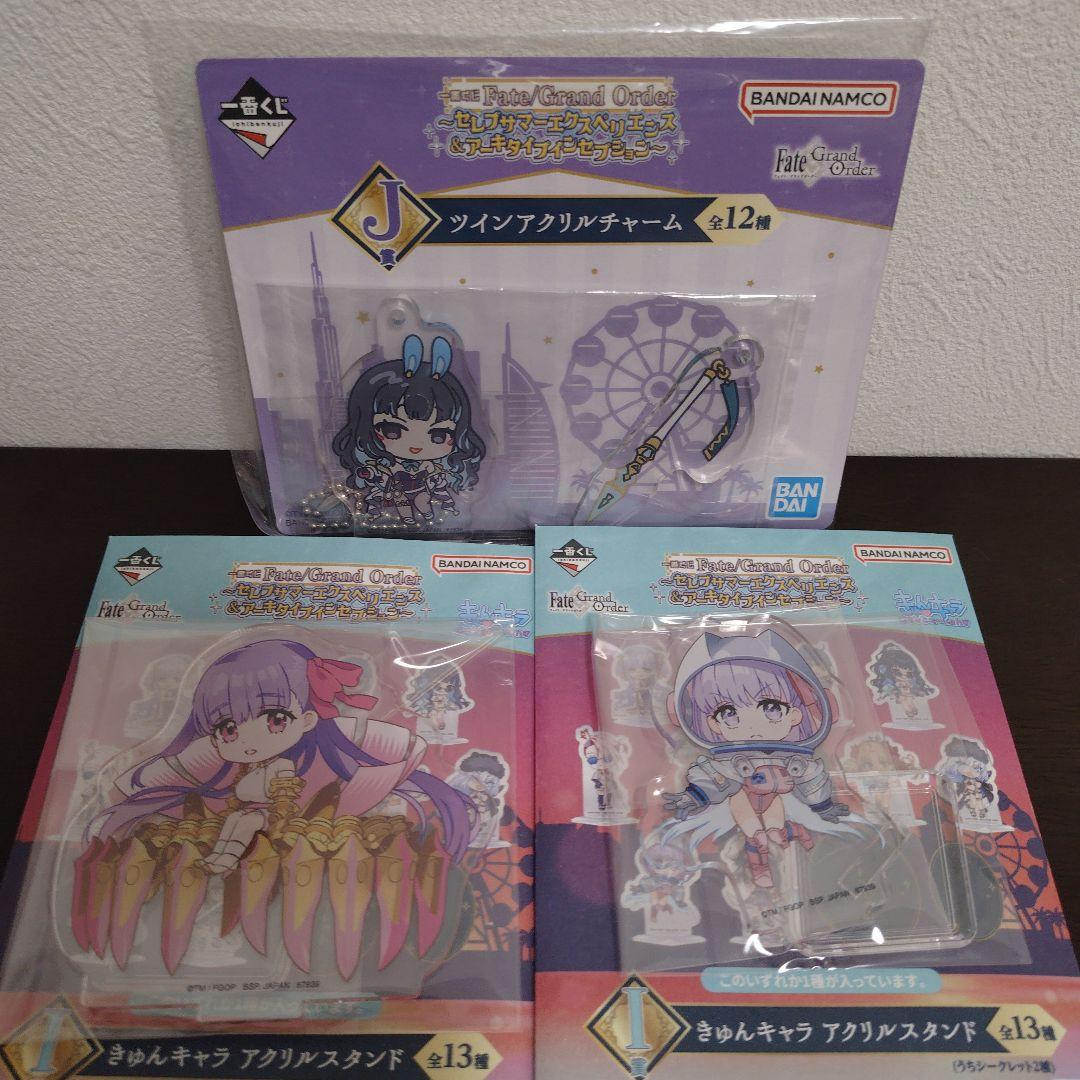 一番くじ FGO C賞 テノチティトラン 1/7フィギュア - メルカリ