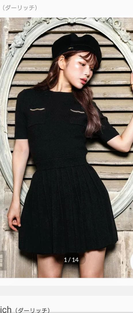 真作 エゴン・シーレ 生誕100年 リトグラフ10枚挿画本 販売時60万円