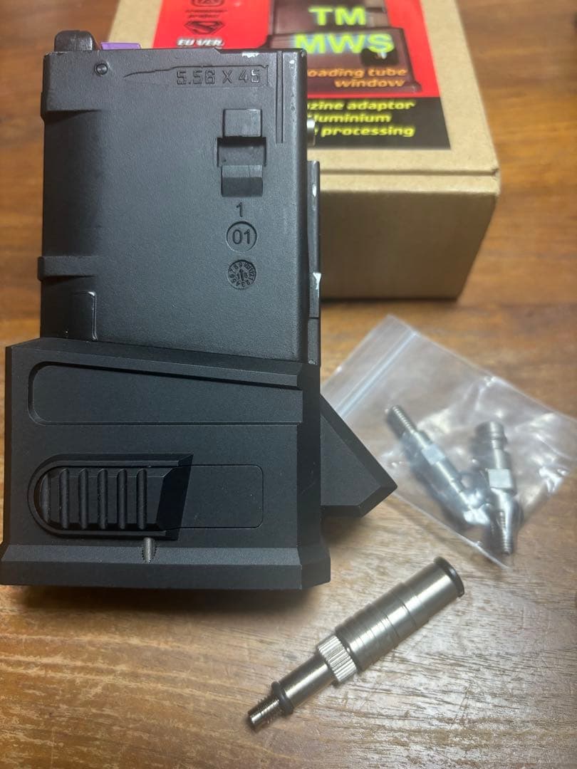 T8 P30 HPAマガジンアダプター　東京マルイmws用