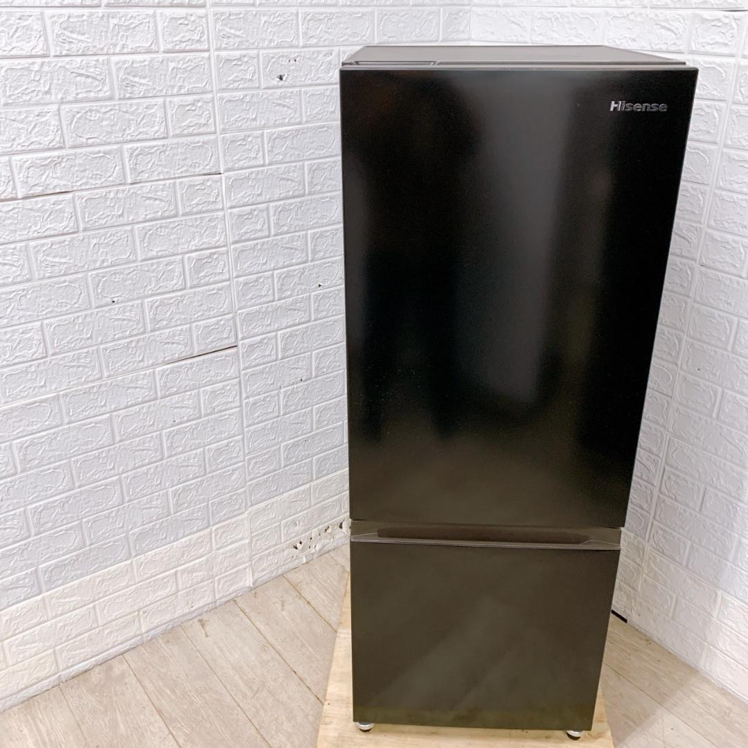 B122618 ハイセンス 162L 冷蔵庫 一人暮らし 小型