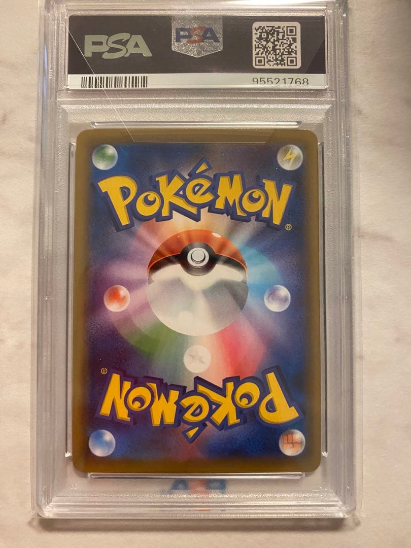 ポケモンカード　ピッピ　CHR リーリエ　プロモ　ドリームリーグ